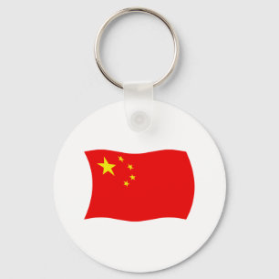 Sleutelhanger met Chinese vlag