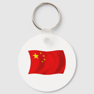 Sleutelhanger met Chinese vlag