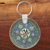 Sleutelhanger met design van het antiek Turkse bor (Voorkant)