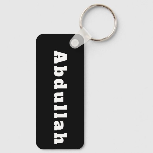Sleutelhanger met naam Abdullah (Achterkant)