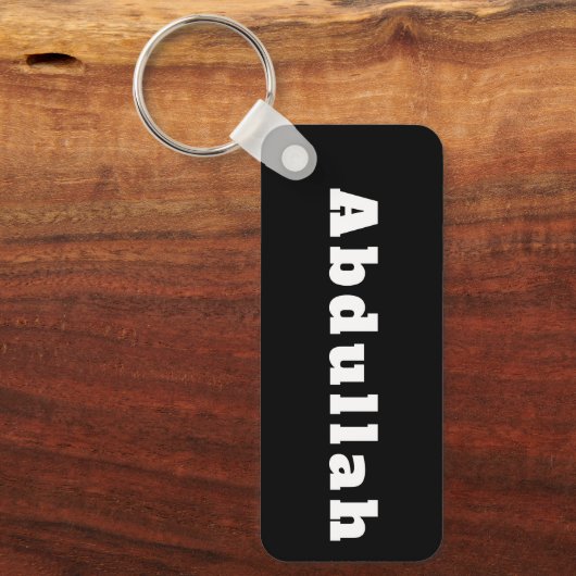 Sleutelhanger met naam Abdullah (Voorkant)