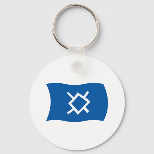 Sleutelhanger met vlag van Northern Cheyenne (Voorkant)