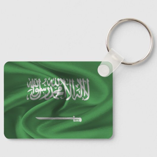 Sleutelhanger met vlag van Saudi-Arabië (Voorkant)