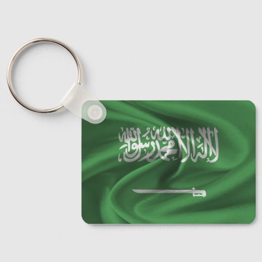 Sleutelhanger met vlag van Saudi-Arabië (Achterkant)