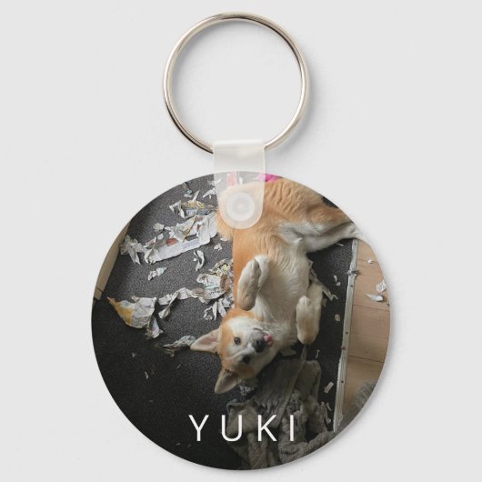 Sleutelhanger persoonlijke foto's Hondenliefhebber (Voorkant)