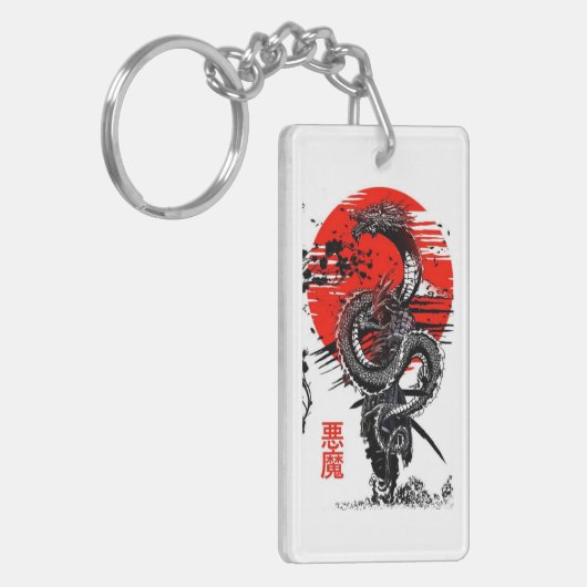 Sleutelhanger van acryl, rechthoek (dubbelzijdig) (Voorkant Links)