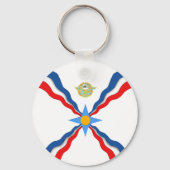 Sleutelhanger van de Assyrische vlag (Achterkant)