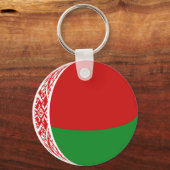 Sleutelhanger van de Belarussische visserijvlag (Voorkant)