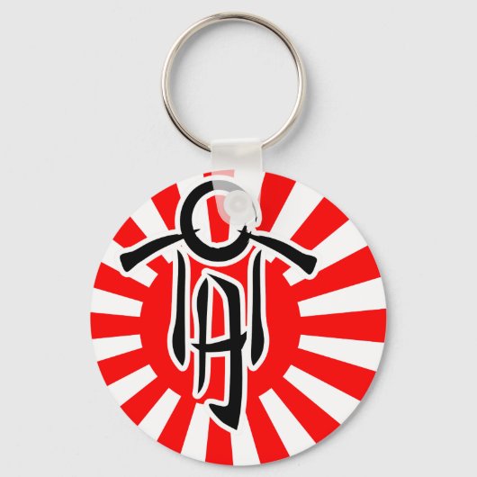 Sleutelhanger van de Rising Sons (Voorkant)