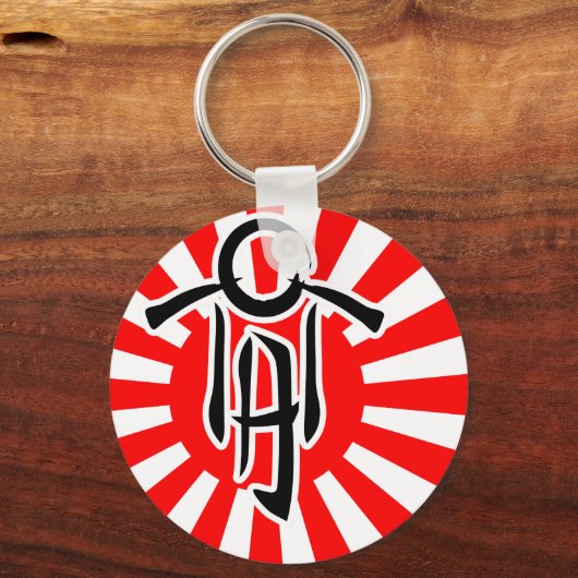 Sleutelhanger van de Rising Sons (Voorkant)