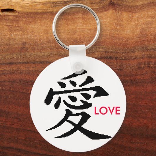 SLEUTELHANGER VERLIEPEN (Voorkant)