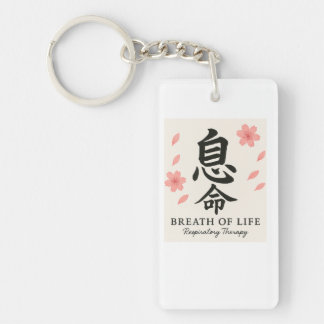 SLEUTELHANGER VOOR ADEMHALINGSTHERAPIE, LAAT JE TR