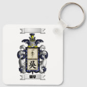 Sleutelhanger Wu Achternaam En Schild (Achterkant)