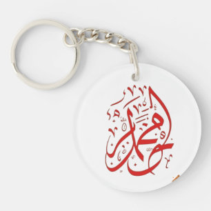 sleutelhouder sleutelhanger