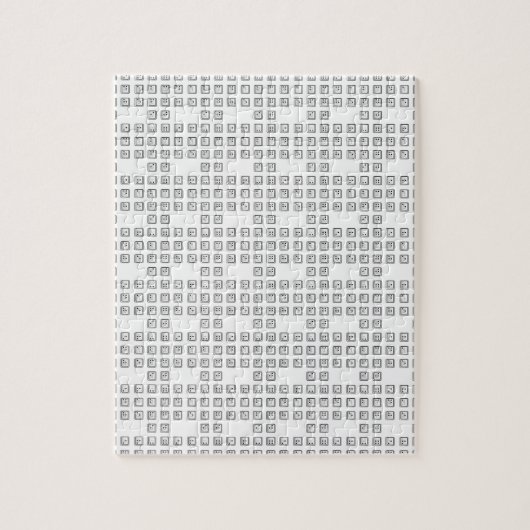 Sleutelnummers van de braille-computer legpuzzel (Verticaal)