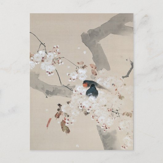 Slik door in de Cherry Blossom, Watanabe Seitei Briefkaart (Voorkant)