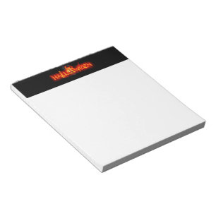 SlipperyJoe's Halloween enorm lettertype in vuur g Notitieblok