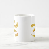 Slogan-Mok | Ohm Yoga Yogi | gouden goud Koffiemok (Center)