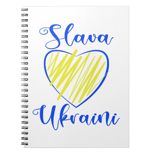 Slogan Slava Ukraine Glory naar het hart van Oekra Notitieboek (Voorkant)