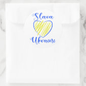 Slogan Slava Ukraine Glory naar het hart van Oekra Ronde Sticker (Tas)