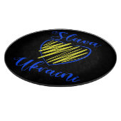 Slogan Slava Ukraine Glory naar het hart van Oekra Snijplank (Hoek)