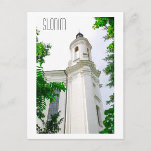 Slonim Belarus Architecture City Cathedral Briefkaart