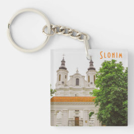 Slonim Belarus Architecture City Cathedral Sleutelhanger