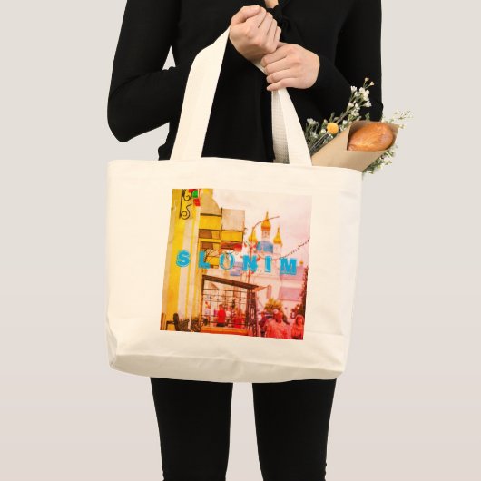 Slonim Belarus Architecture City Street Cityscape Grote Tote Bag (Voorkant (product))
