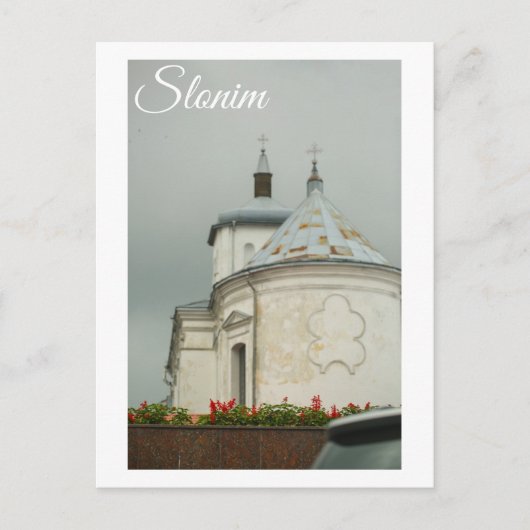 Slonim Belarus Town Architecture Church Briefkaart (Voorkant)