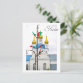 Slonim Belarus Town Architecture Church Briefkaart (Staand voorkant)
