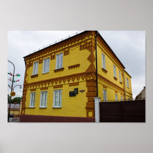 Slonim Belarus Town Architecture Street Poster (Voorkant)
