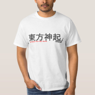 SLOT T-SHIRT