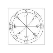 Slot van Solomon Rubberstempel (Afrduk)