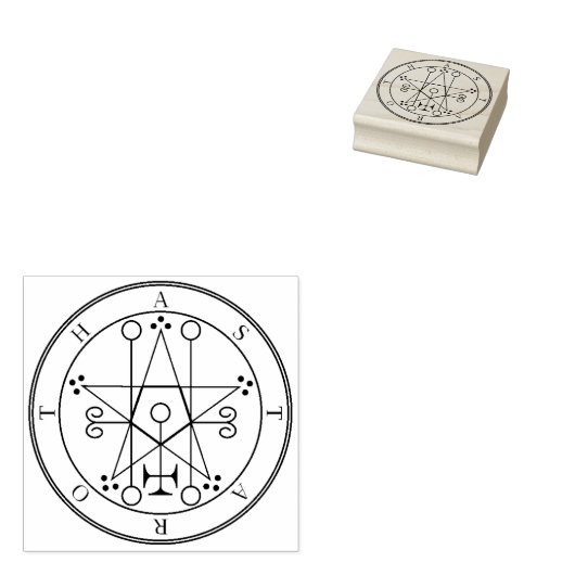 Slot van Solomon Rubberstempel (Gestempeld)