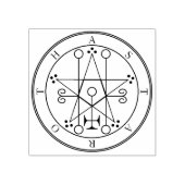 Slot van Solomon Rubberstempel (Afrduk)