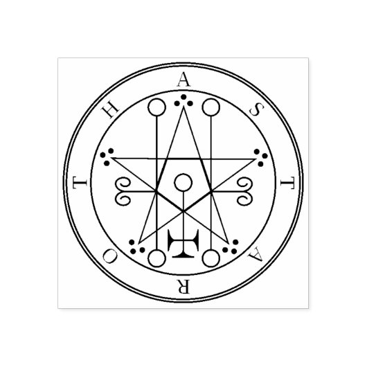 Slot van Solomon Rubberstempel (Afrduk)