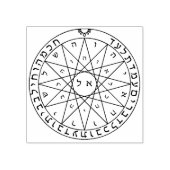 Slot van Solomon Rubberstempel (Afrduk)