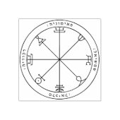 Slot van Solomon Rubberstempel (Afrduk)