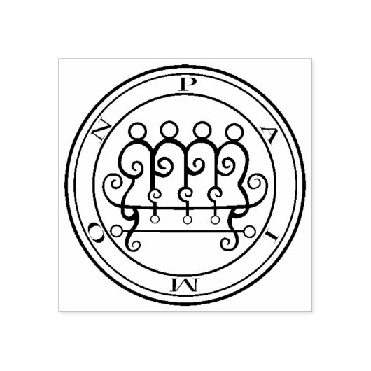 Slot van Solomon Rubberstempel (Afrduk)