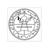 Slot van Solomon Rubberstempel (Afrduk)