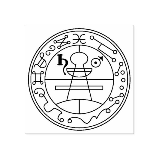 Slot van Solomon Rubberstempel (Afrduk)