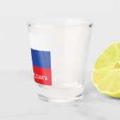 Slovakia Slovakian Flag Emblem Europe Shot Glas (Rechts)