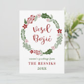 Sloveense pretkerst, aangepast feestdagenkaart (Staand voorkant)