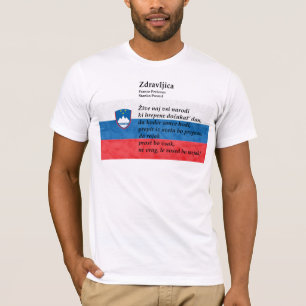 Slovenië - Zdravljica T-shirt