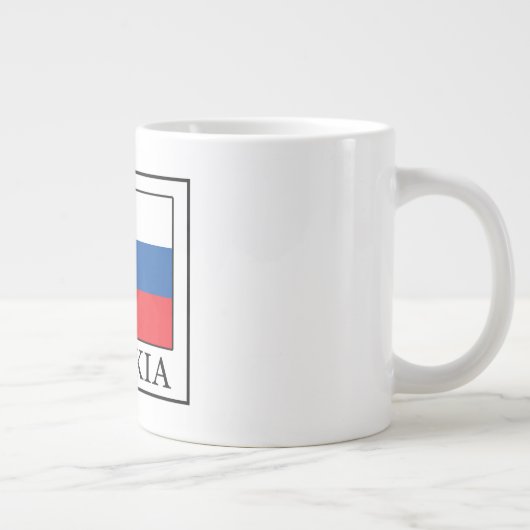 Slowakije Grote Koffiekop (Rechts)