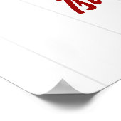 Slugger Baseball 1st Birthday Welcome Sign Poster (Hoek)