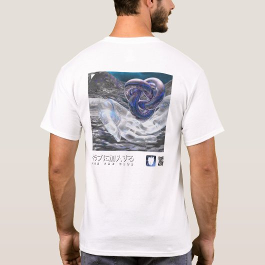 Slushwave Social Club Word lid van de Club TRANSMI T-shirt (Achterkant)