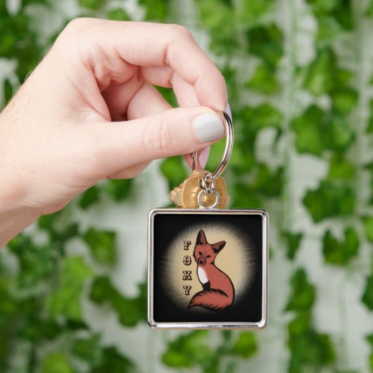 Sly Red Foxy Fox Sleutelhanger (Hand)