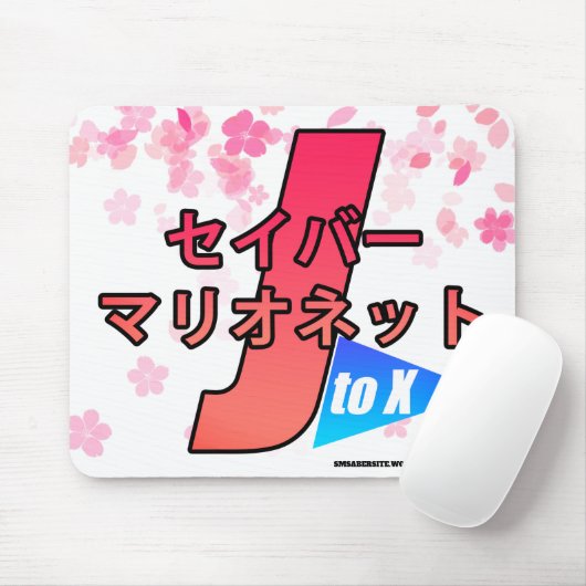 SM J2X MUISMAT (Met muis)