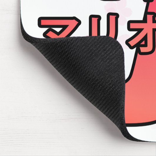 SM matamata Muismat (Hoek)